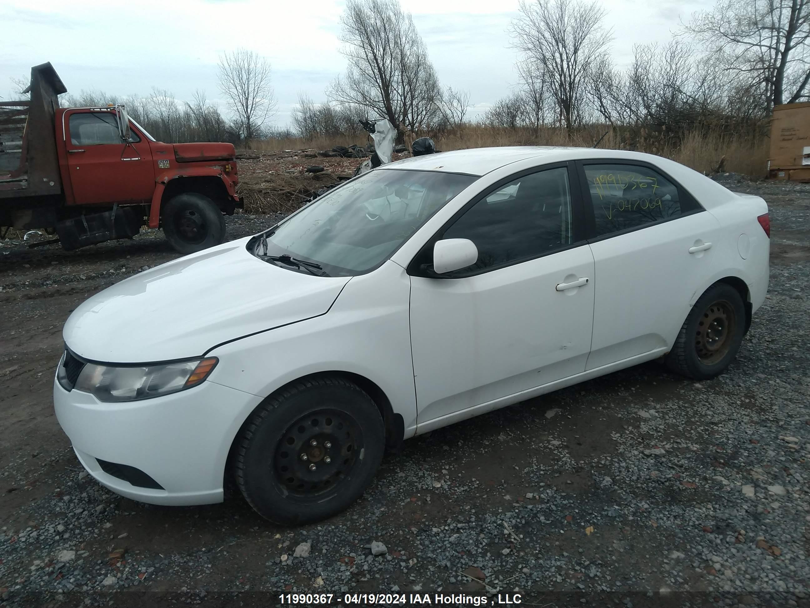 Photo 1 VIN: KNAFT4A22A5047069 - KIA FORTE 