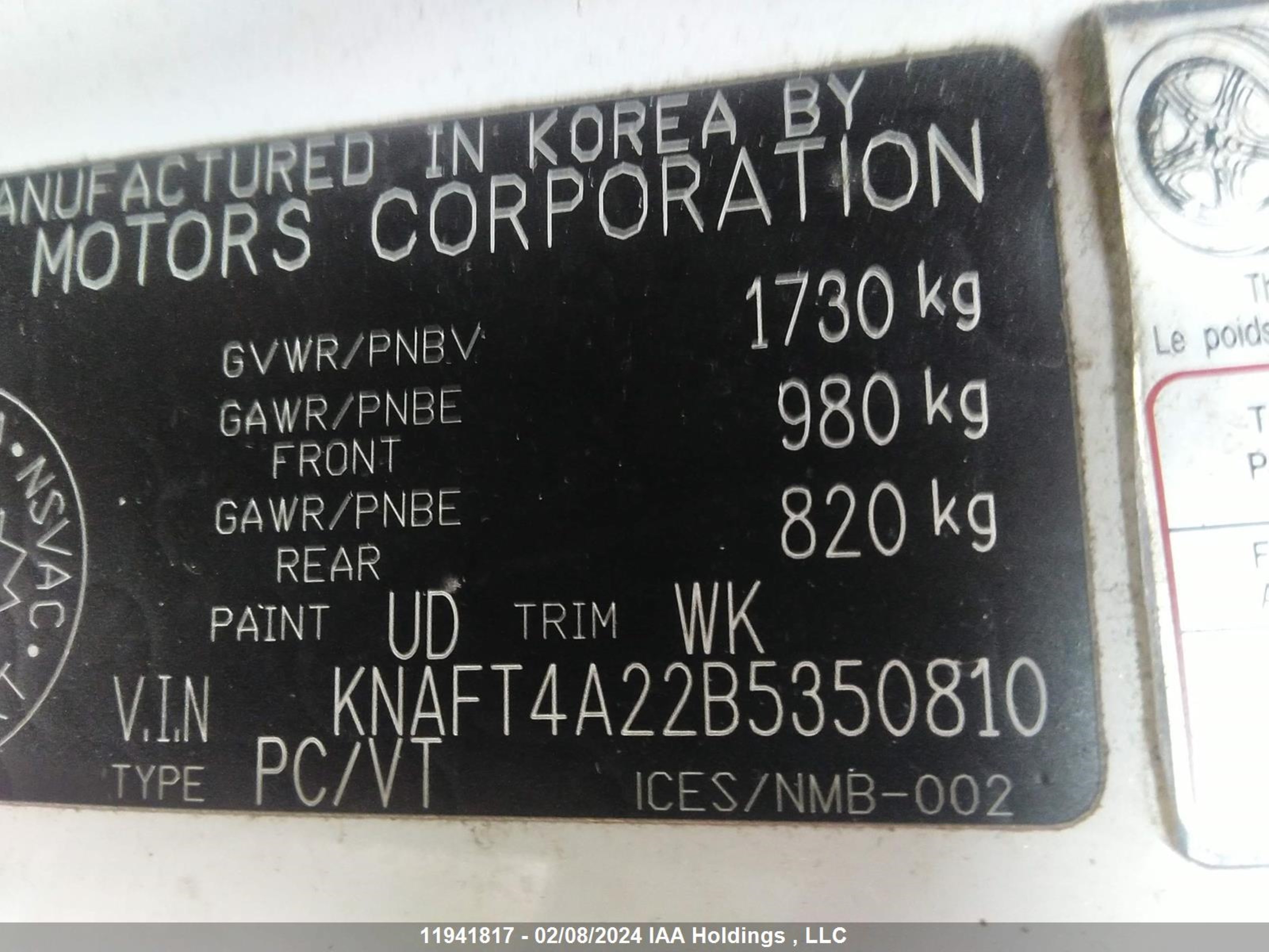 Photo 8 VIN: KNAFT4A22B5350810 - KIA FORTE 