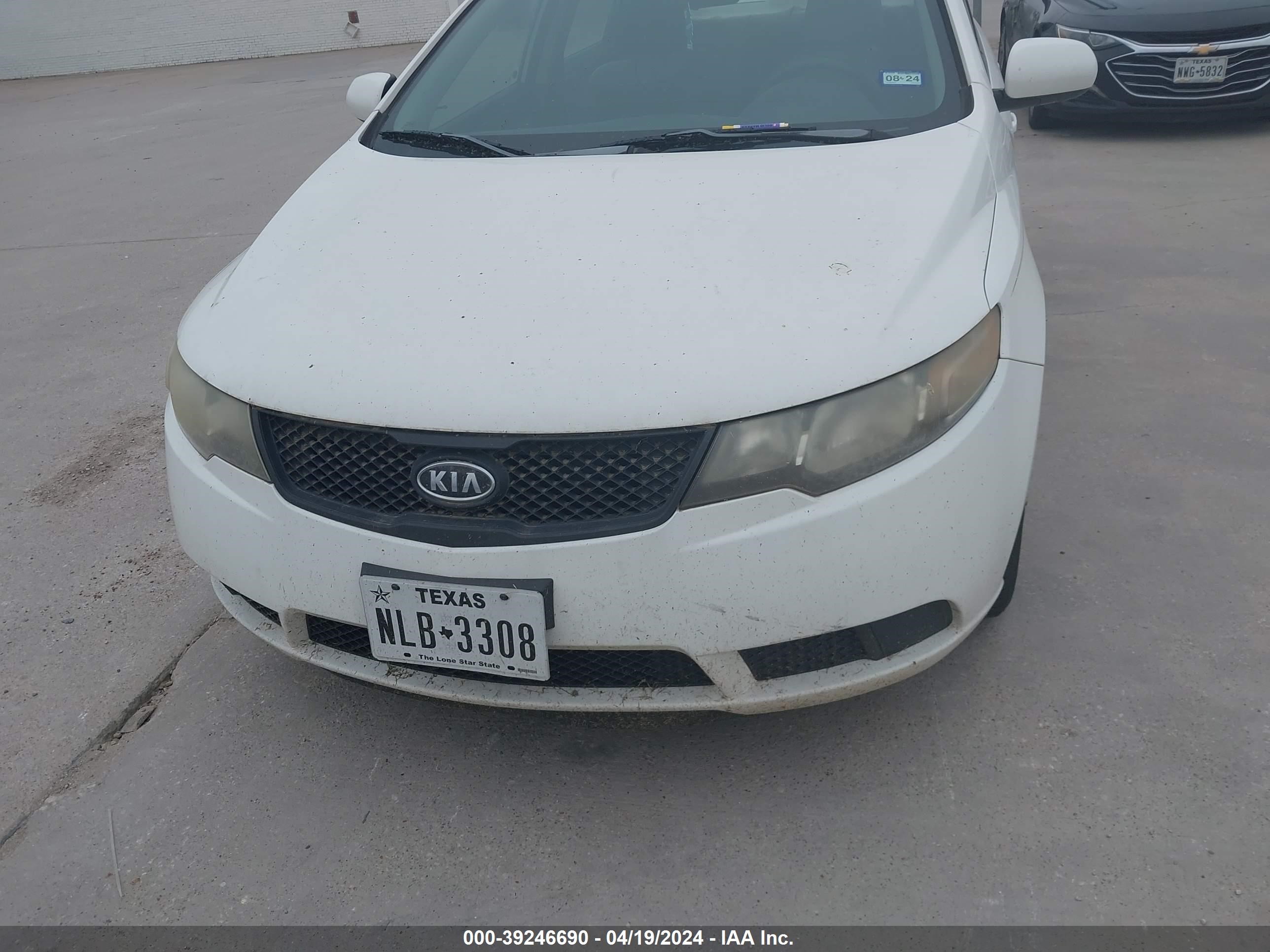 Photo 5 VIN: KNAFT4A23A5062664 - KIA FORTE 