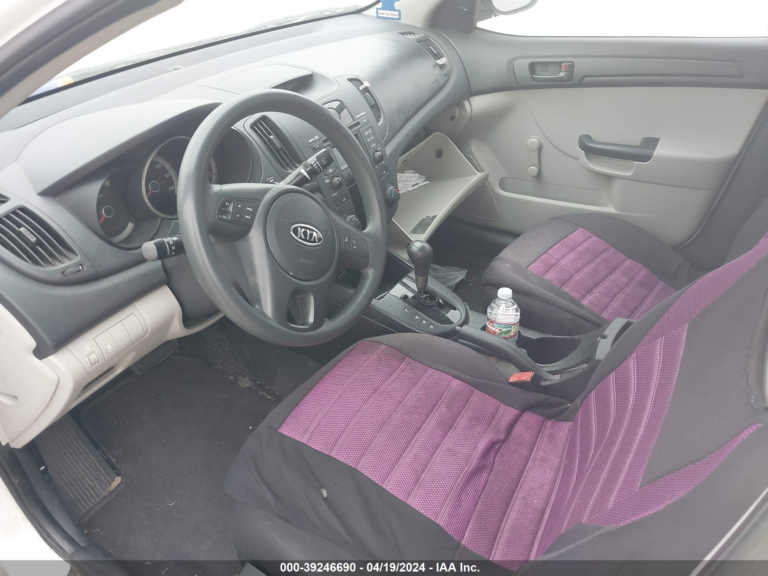 Photo 6 VIN: KNAFT4A23A5062664 - KIA FORTE 