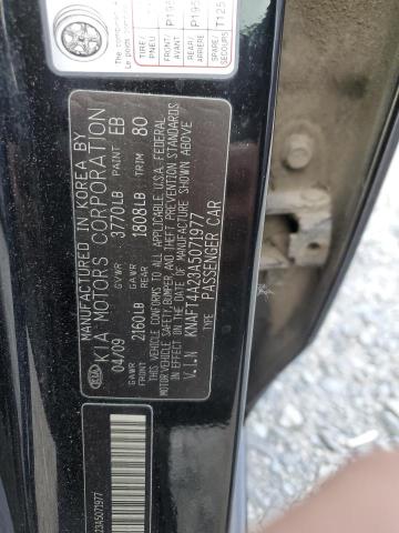 Photo 11 VIN: KNAFT4A23A5071977 - KIA FORTE LX 