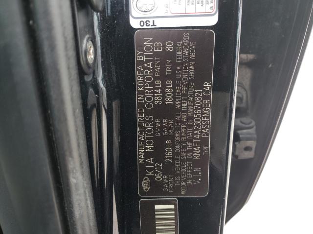 Photo 12 VIN: KNAFT4A23D5670821 - KIA FORTE 