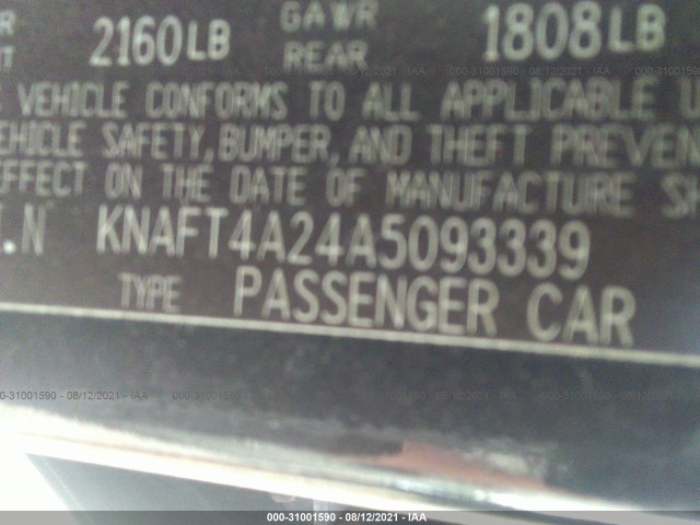 Photo 8 VIN: KNAFT4A24A5093339 - KIA FORTE 