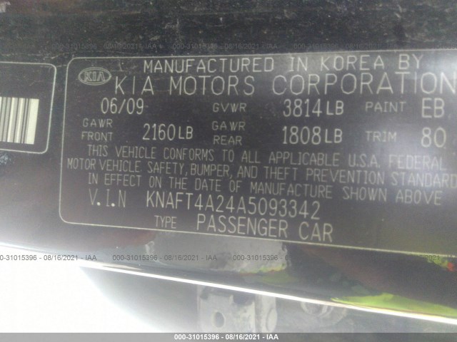 Photo 8 VIN: KNAFT4A24A5093342 - KIA FORTE 