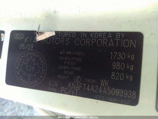 Photo 8 VIN: KNAFT4A24A5093938 - KIA FORTE 