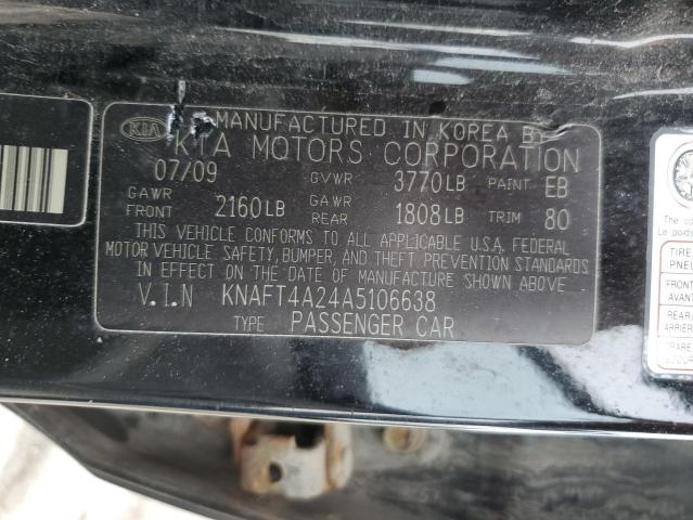 Photo 11 VIN: KNAFT4A24A5106638 - KIA FORTE 