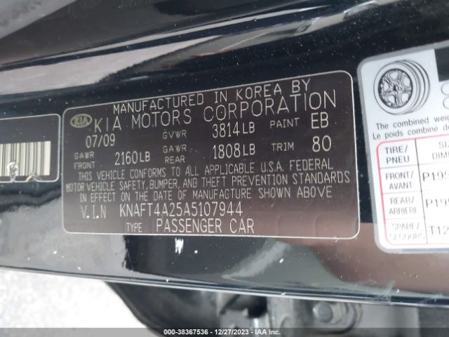 Photo 8 VIN: KNAFT4A25A5107944 - KIA FORTE 