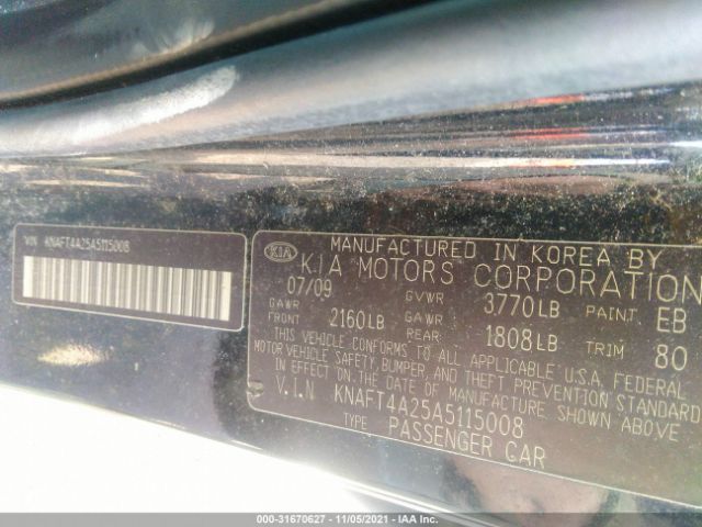 Photo 8 VIN: KNAFT4A25A5115008 - KIA FORTE 