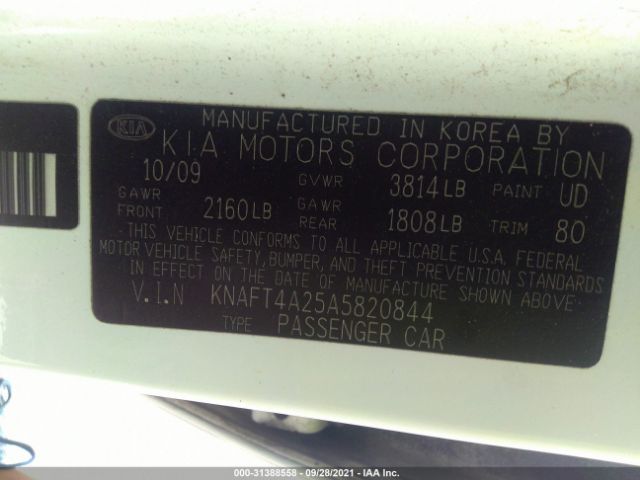 Photo 8 VIN: KNAFT4A25A5820844 - KIA FORTE 