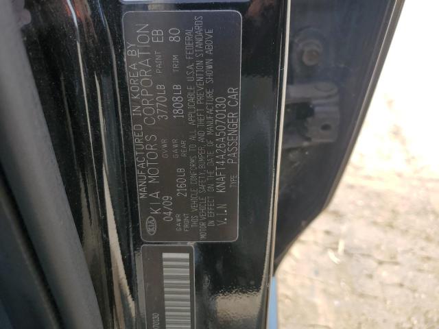 Photo 11 VIN: KNAFT4A26A5070130 - KIA FORTE LX 