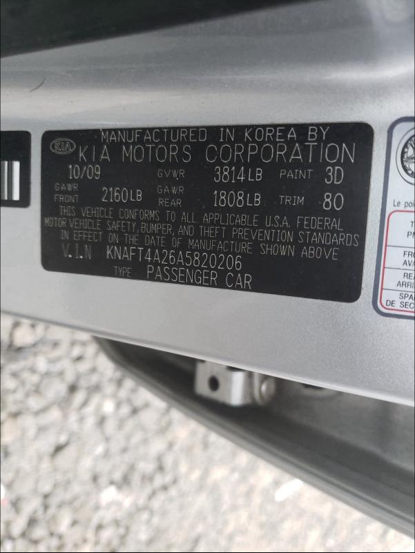 Photo 9 VIN: KNAFT4A26A5820206 - KIA FORTE LX 