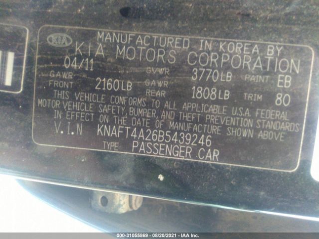 Photo 8 VIN: KNAFT4A26B5439246 - KIA FORTE 