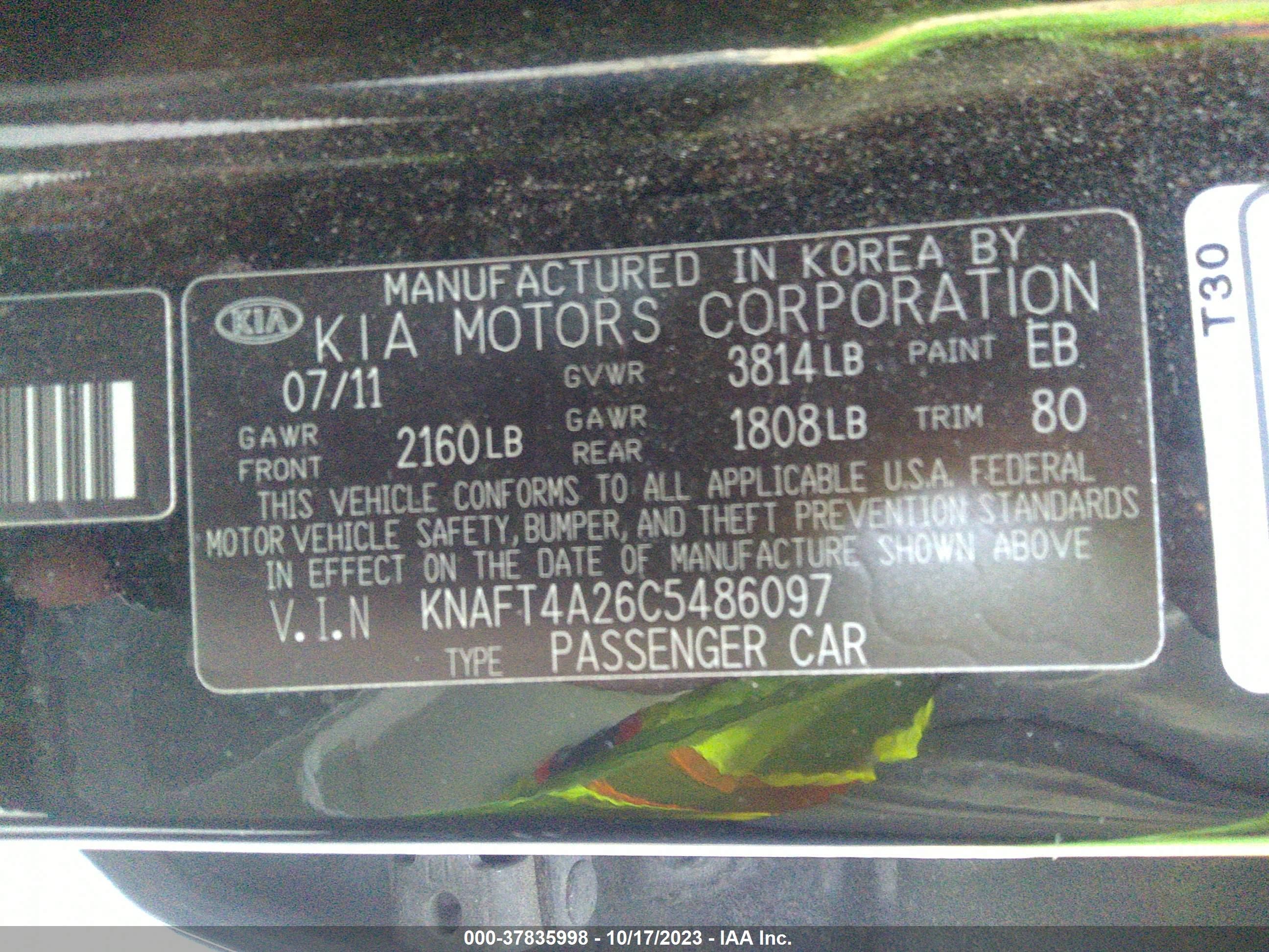 Photo 8 VIN: KNAFT4A26C5486097 - KIA FORTE 