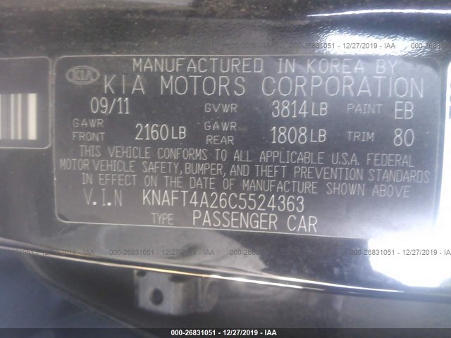 Photo 8 VIN: KNAFT4A26C5524363 - KIA FORTE 