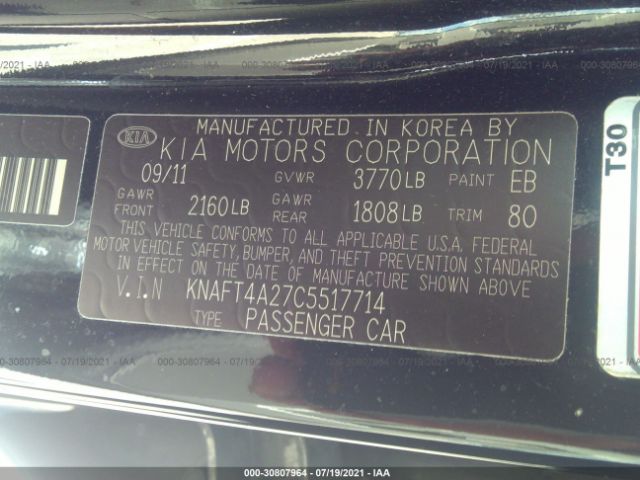 Photo 8 VIN: KNAFT4A27C5517714 - KIA FORTE 