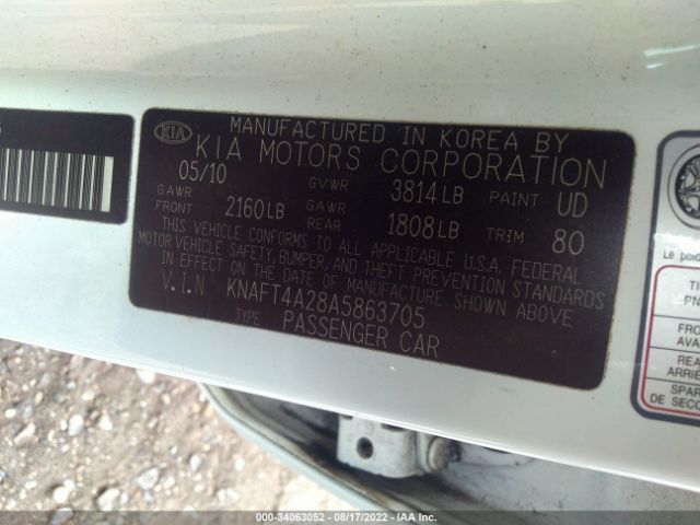 Photo 8 VIN: KNAFT4A28A5863705 - KIA FORTE 