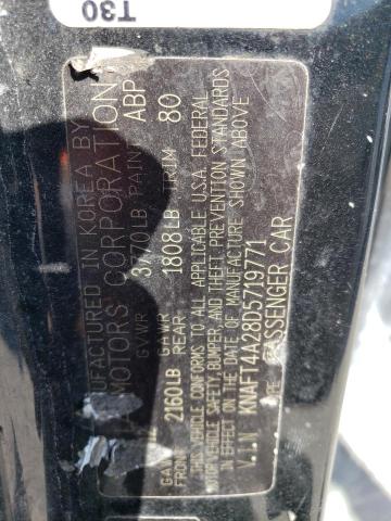 Photo 12 VIN: KNAFT4A28D5719771 - KIA FORTE LX 