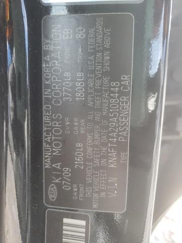 Photo 12 VIN: KNAFT4A29A5108448 - KIA FORTE LX 