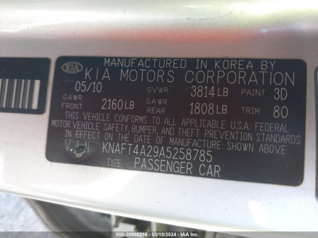 Photo 8 VIN: KNAFT4A29A5258785 - KIA FORTE 