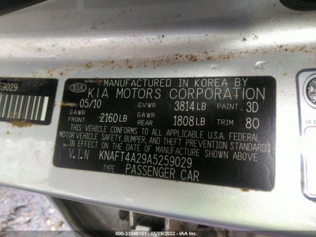 Photo 8 VIN: KNAFT4A29A5259029 - KIA FORTE 