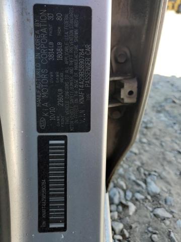 Photo 11 VIN: KNAFT4A29B5890784 - KIA FORTE 