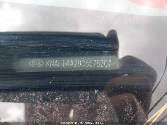 Photo 8 VIN: KNAFT4A29C5578207 - KIA FORTE 