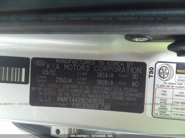 Photo 8 VIN: KNAFT4A29C5616132 - KIA FORTE 