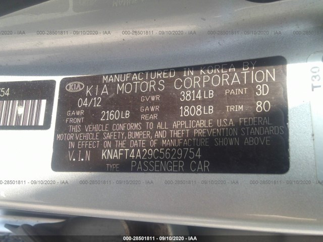 Photo 8 VIN: KNAFT4A29C5629754 - KIA FORTE 