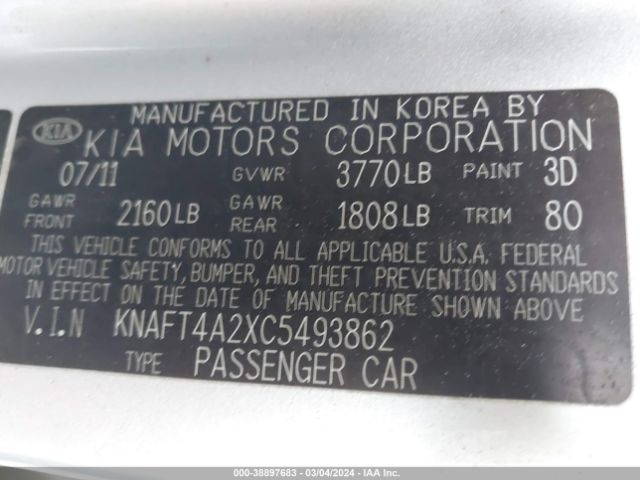 Photo 8 VIN: KNAFT4A2XC5493862 - KIA FORTE 