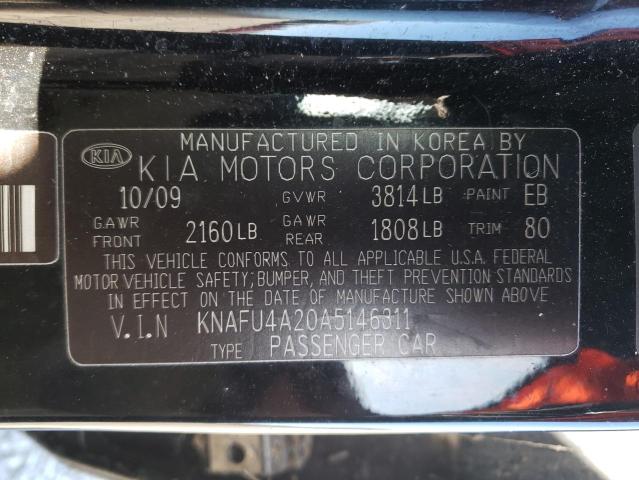 Photo 9 VIN: KNAFU4A20A5146311 - KIA FORTE EX 