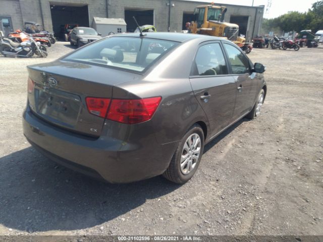 Photo 3 VIN: KNAFU4A20A5174321 - KIA FORTE 