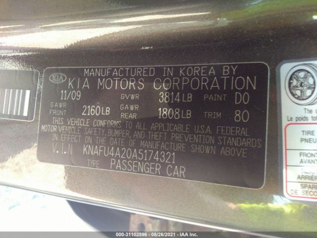 Photo 8 VIN: KNAFU4A20A5174321 - KIA FORTE 