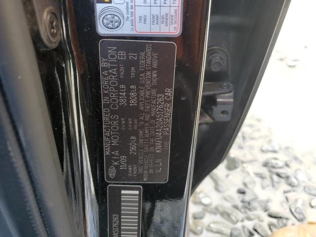 Photo 11 VIN: KNAFU4A20A5176263 - KIA FORTE 