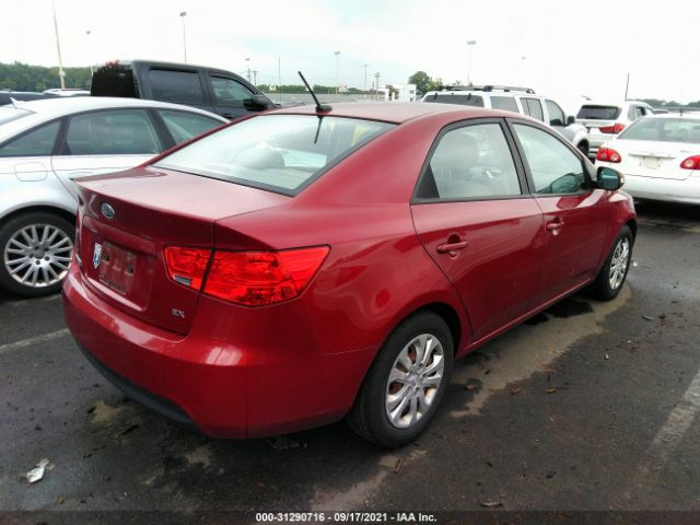 Photo 3 VIN: KNAFU4A20A5187747 - KIA FORTE 