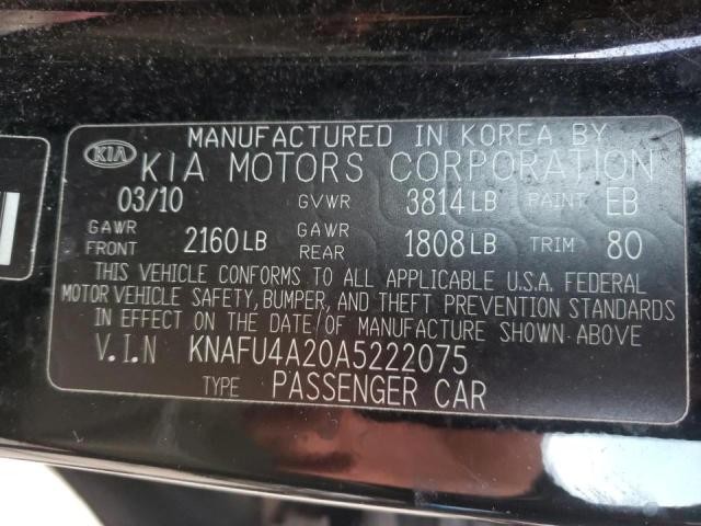 Photo 9 VIN: KNAFU4A20A5222075 - KIA FORTE EX 