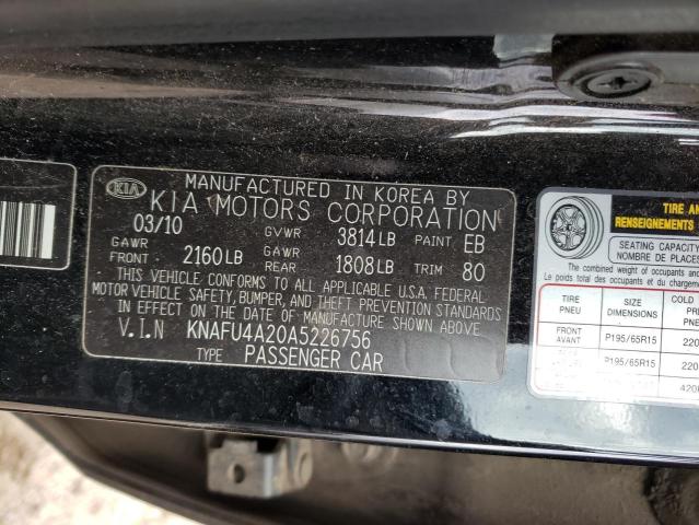 Photo 9 VIN: KNAFU4A20A5226756 - KIA FORTE EX 