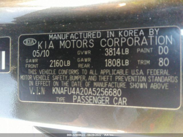 Photo 8 VIN: KNAFU4A20A5256680 - KIA FORTE 