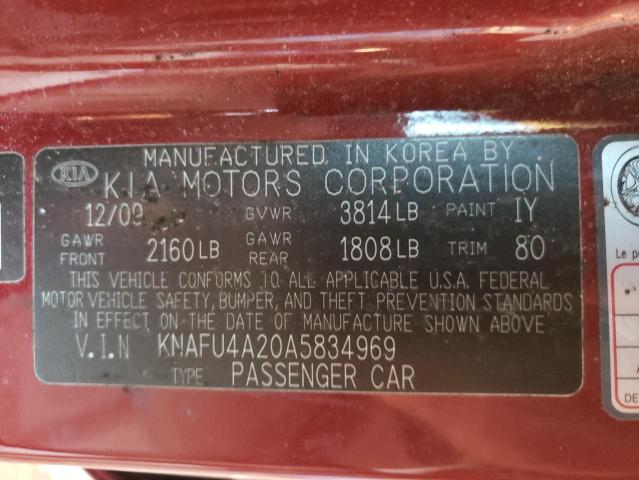 Photo 9 VIN: KNAFU4A20A5834969 - KIA FORTE EX 