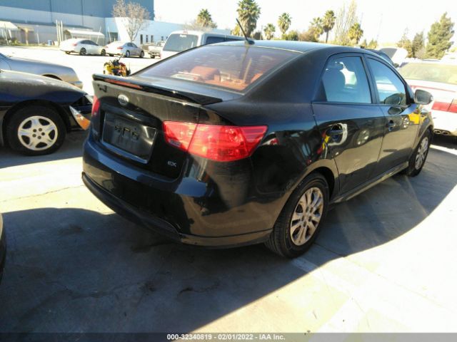 Photo 3 VIN: KNAFU4A20A5856258 - KIA FORTE 