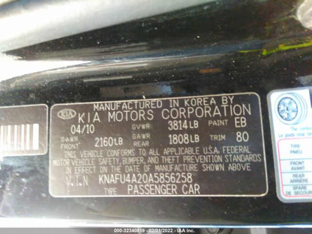 Photo 8 VIN: KNAFU4A20A5856258 - KIA FORTE 