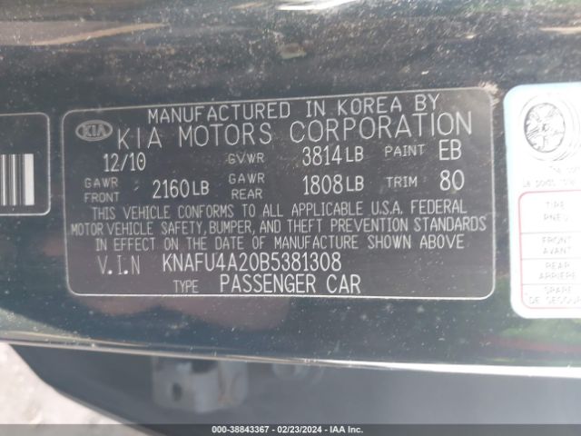 Photo 8 VIN: KNAFU4A20B5381308 - KIA FORTE 