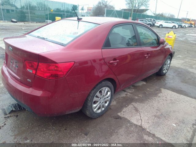 Photo 3 VIN: KNAFU4A20B5462941 - KIA FORTE 