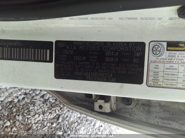 Photo 8 VIN: KNAFU4A20B5887124 - KIA FORTE 