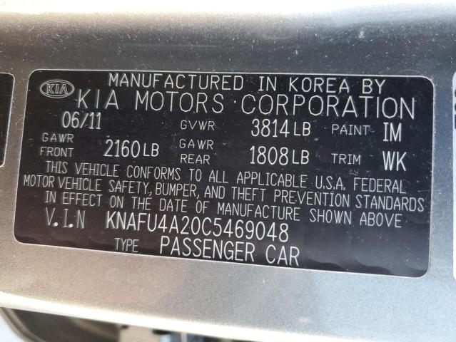 Photo 9 VIN: KNAFU4A20C5469048 - KIA FORTE EX 