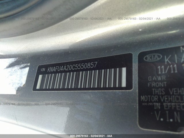 Photo 8 VIN: KNAFU4A20C5550857 - KIA FORTE 