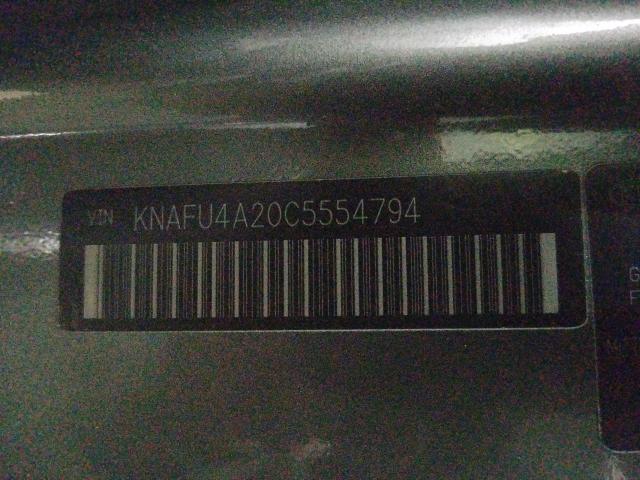 Photo 9 VIN: KNAFU4A20C5554794 - KIA FORTE EX 