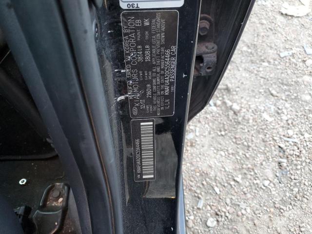 Photo 11 VIN: KNAFU4A20C5564466 - KIA FORTE EX 