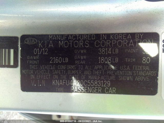 Photo 8 VIN: KNAFU4A20C5583129 - KIA FORTE 