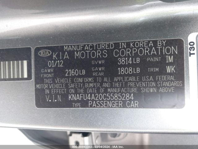 Photo 8 VIN: KNAFU4A20C5585284 - KIA FORTE 