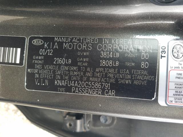 Photo 9 VIN: KNAFU4A20C5586791 - KIA FORTE EX 